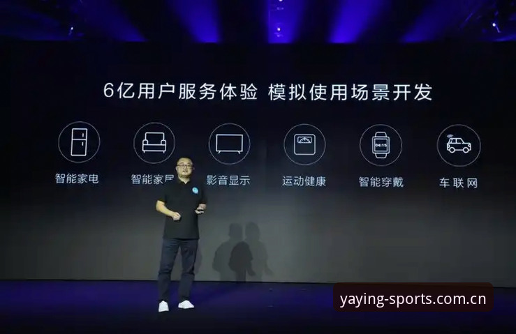 揭秘亚盈体育2026新版本背后的进化逻辑：手机体育App的体验革命